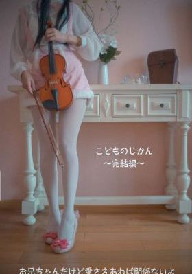 密挑国产精品一二区_4K手机在线观看