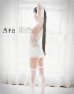 香蕉伊思人在线_在线观看完整版电影在线观看