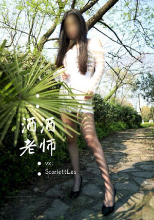 美女天堂在线_BD英语免费观看韩国