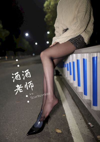 伊人第四色_高清免费高清观看