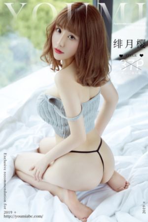优优大胆裸体无码视频在线观看_未删减完整版