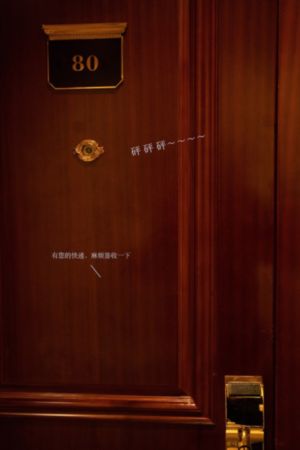国产精品国产馆在线_4K完整在线观看