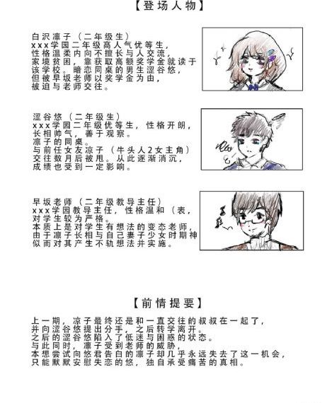 国产成人亚洲午夜电影_BD国语高清完整版