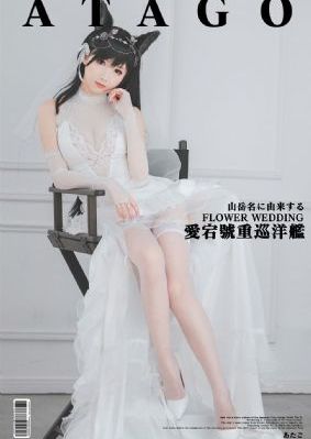 秋霞网久久久无码精品_蓝光版中文字幕包