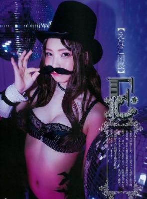 任你躁久久久久久妇女av_720在线观看完整版