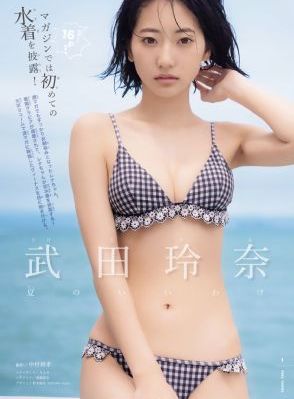 婷婷狠狠五月天小说免费_4K免费播放