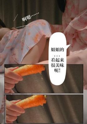 男女上下爽无遮挡午夜视频_1080PHD在线观看